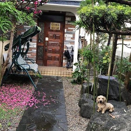 Ferienwohnung Kyoka House練馬 Präfektur Tokio Exterior foto