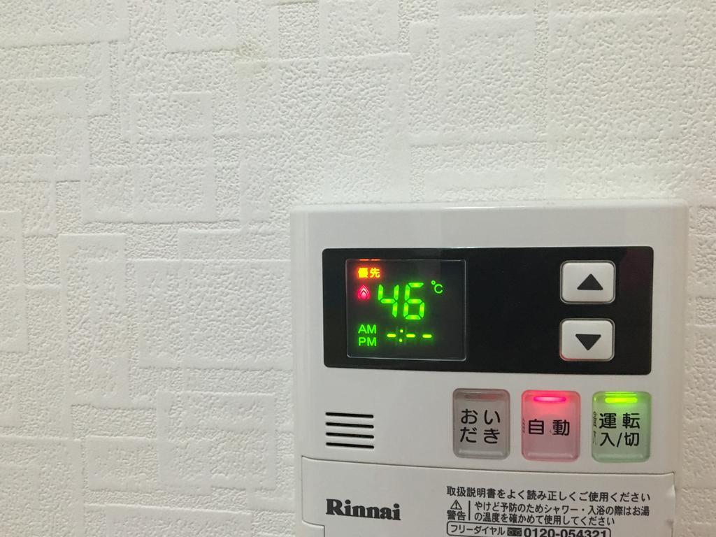Ferienwohnung Kyoka House練馬 Präfektur Tokio Exterior foto